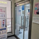 정산부인과의원 이미지