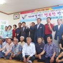 요암마을회관 이미지