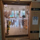 시오도메상모점 이미지