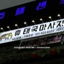 뉴－광고썬팅