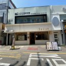 문화로80번길 이미지