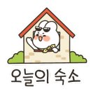 강마을 86 이미지