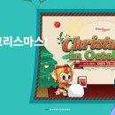 주식회사 서울랜드