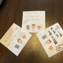 [숙소 후기] 금능해수욕장 근처 금능630게스트하우스 후기