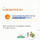 플랜비컨설팅