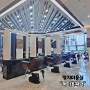 제이홍헤어 | 명지미용실 제이홍헤어 단백질 클리닉 받은 후기-명지 신도시 미용실 추천/명지 모발&두피 관리