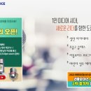 방송 스피치 이미지