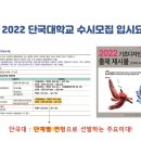 용인백현씨앤씨미술학원