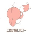 바니모바일 네이버블로그