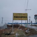 강원도막국수 이미지