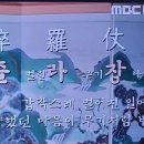 2914/ It would be nice if I could find the answer. 이미지