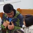 [마을배움터] 오카리나 이미지