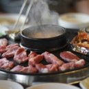 안성한우웰빙마을