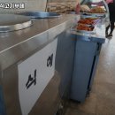 진남한식고기부페 이미지