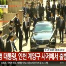 정상카써비스 이미지