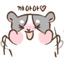 루꼴라스튜디오