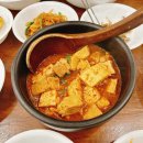 (주)세신환경 이미지