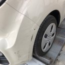 이오토스정비 이미지