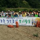 한국전력기술(주) 이미지