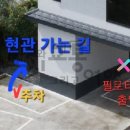 송당송당 네이버블로그