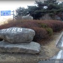 천안삼거리초등학교 이미지