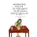 와인공간