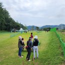 괴산파크골프장 이미지