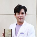 마포모커리한의원 이미지