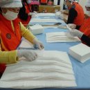 대진자원 이미지