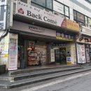 ICHEON160 네이버블로그