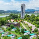 왕송호수캠핑장 이미지
