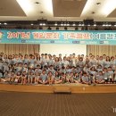 (재)부산정보산업진흥원 이미지