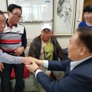 청류동경로당 이미지