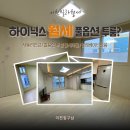 사동리 PC방 이미지