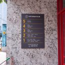 선한이웃병원 이미지