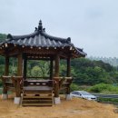 하나조경개발