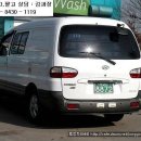 동아냉동 이미지