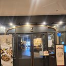 동판교로 | [빕스 ㅣ 판교역 맛집] 내돈내산! 2026 S/S 신메뉴 후기