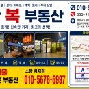 양산역 앞 네이버블로그