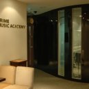 프라임음악학원 이미지