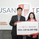뷰티더유 이미지