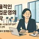 (주)화성씨제이 이미지