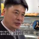 경기 의수족 보조기 이미지