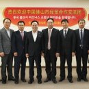 부흥산업 이미지