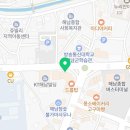 해남김안과의원 이미지