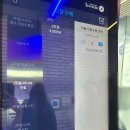 세븐일레븐대구동성로스파크점 | 대구 놀거리 스파크랜드 ㅣ 대관람차, 쿠지, 투썸 플레이스 커피 할인 ㅣ 동성로 놀거리 후기