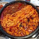 개미집 광안리점 이미지