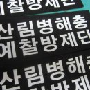 청원게임랜드 이미지