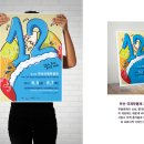 유윈디자인