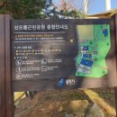 동백실내배드민턴장 이미지